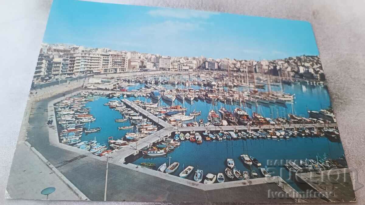 Postcard Piraeus Pasalimani