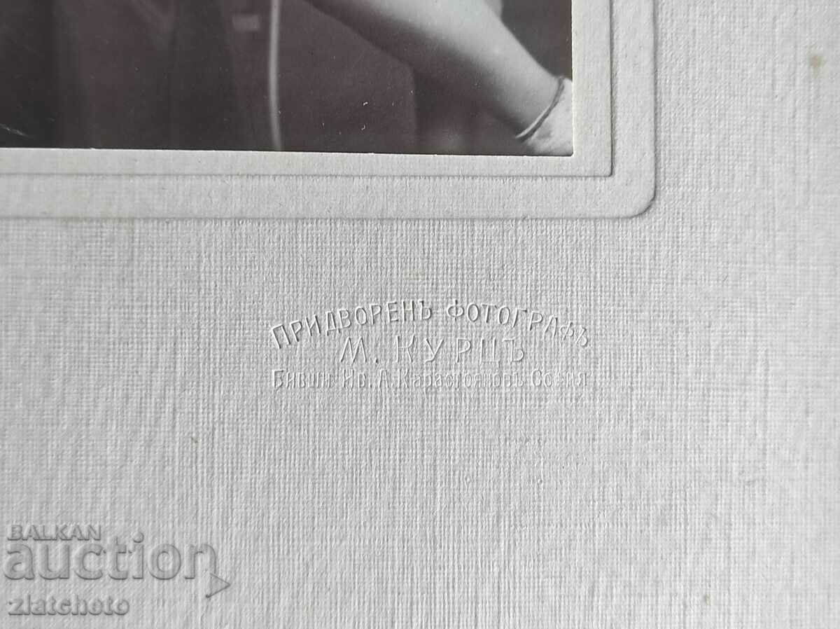 Аукцион Стара снимка картон Царство България - ате. М.Курц Аукцион Стара снимка картон Царство България - ате. М.Курц