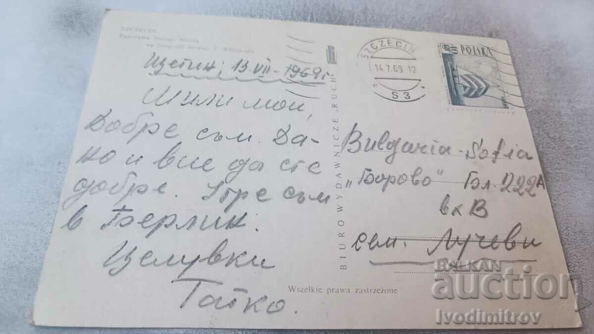 Postcard Szczecin Panorama Starago Mesto 1969 with price 0.75 BGN | € 0.38 Postcard Szczecin Panorama Starago Mesto 1969 with price 0.75 BGN | € 0.38