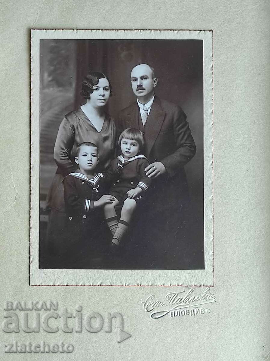 Old photo cardboard Kingdom of Bulgaria - ate. St. Pavlov Plovdiv with price 20.00 BGN | € 10.23 Old photo cardboard Kingdom of Bulgaria - ate. St. Pavlov Plovdiv with price 20.00 BGN | € 10.23