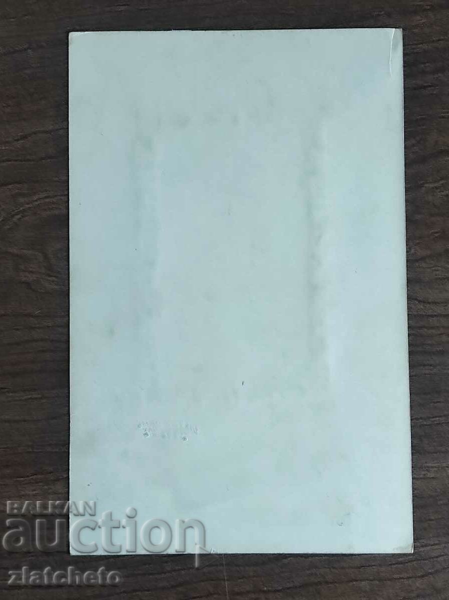 Доставка на Стара снимка картон Царство България - ате. Иван Карастоянов Доставка на Стара снимка картон Царство България - ате. Иван Карастоянов