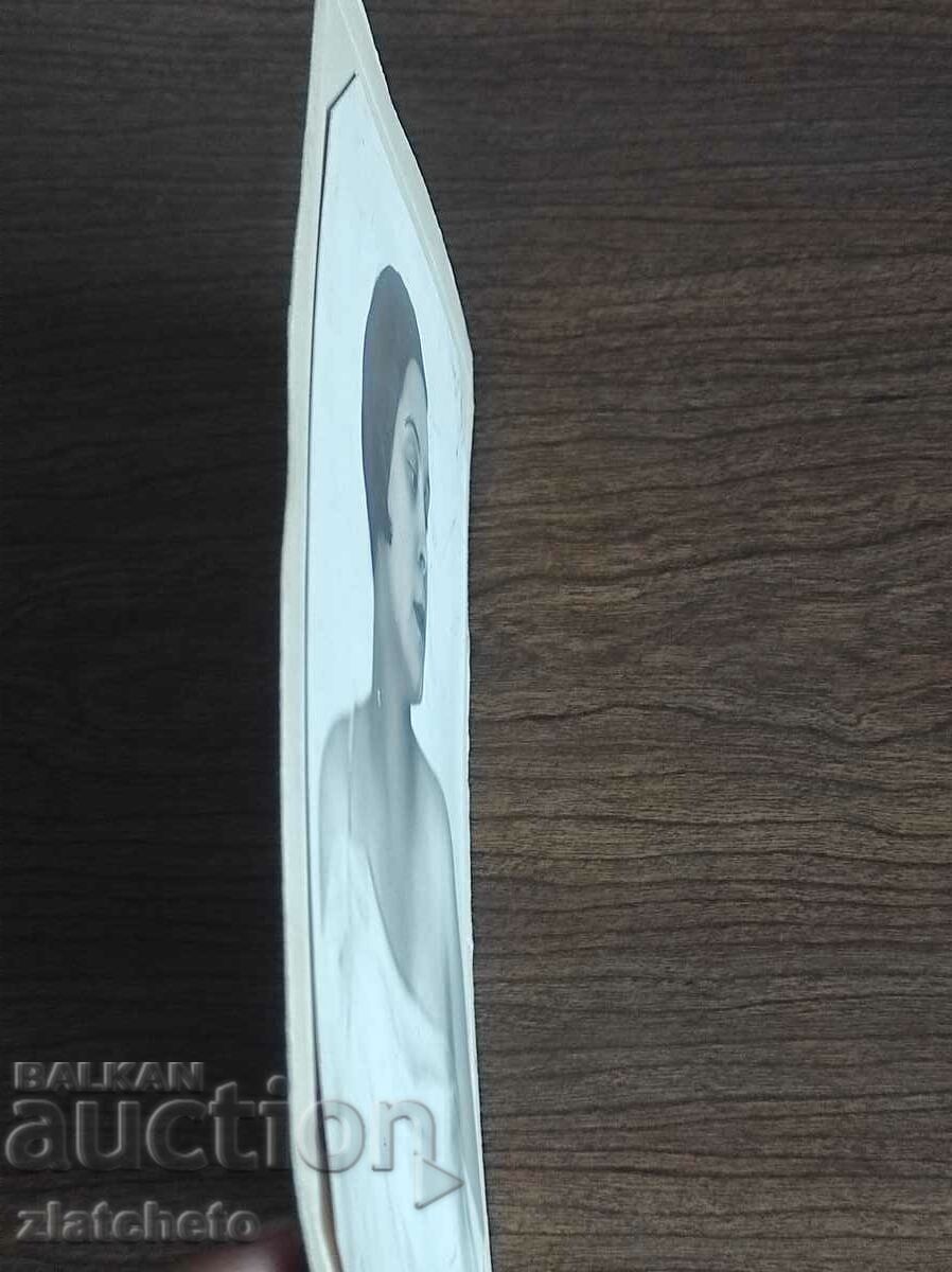 Delivery of Old photo cardboard Kingdom of Bulgaria - Delivery of Old photo cardboard Kingdom of Bulgaria -