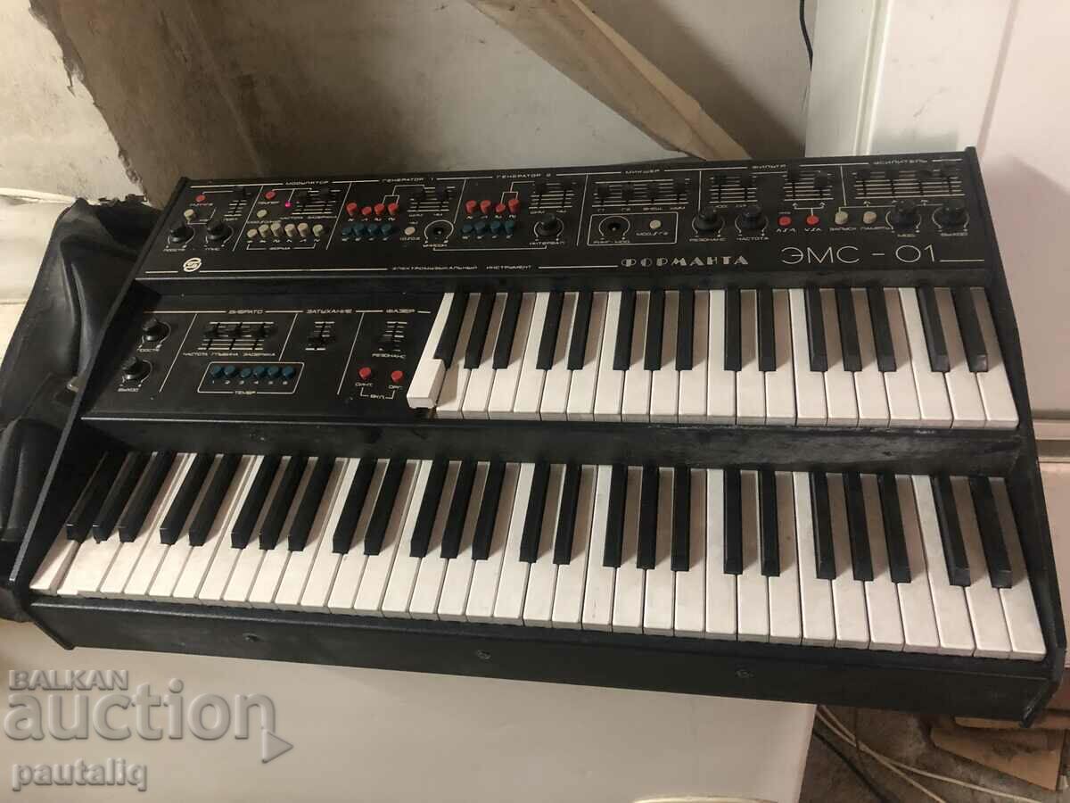 SYNTHESIZER FORMANT EMC 01 USSR