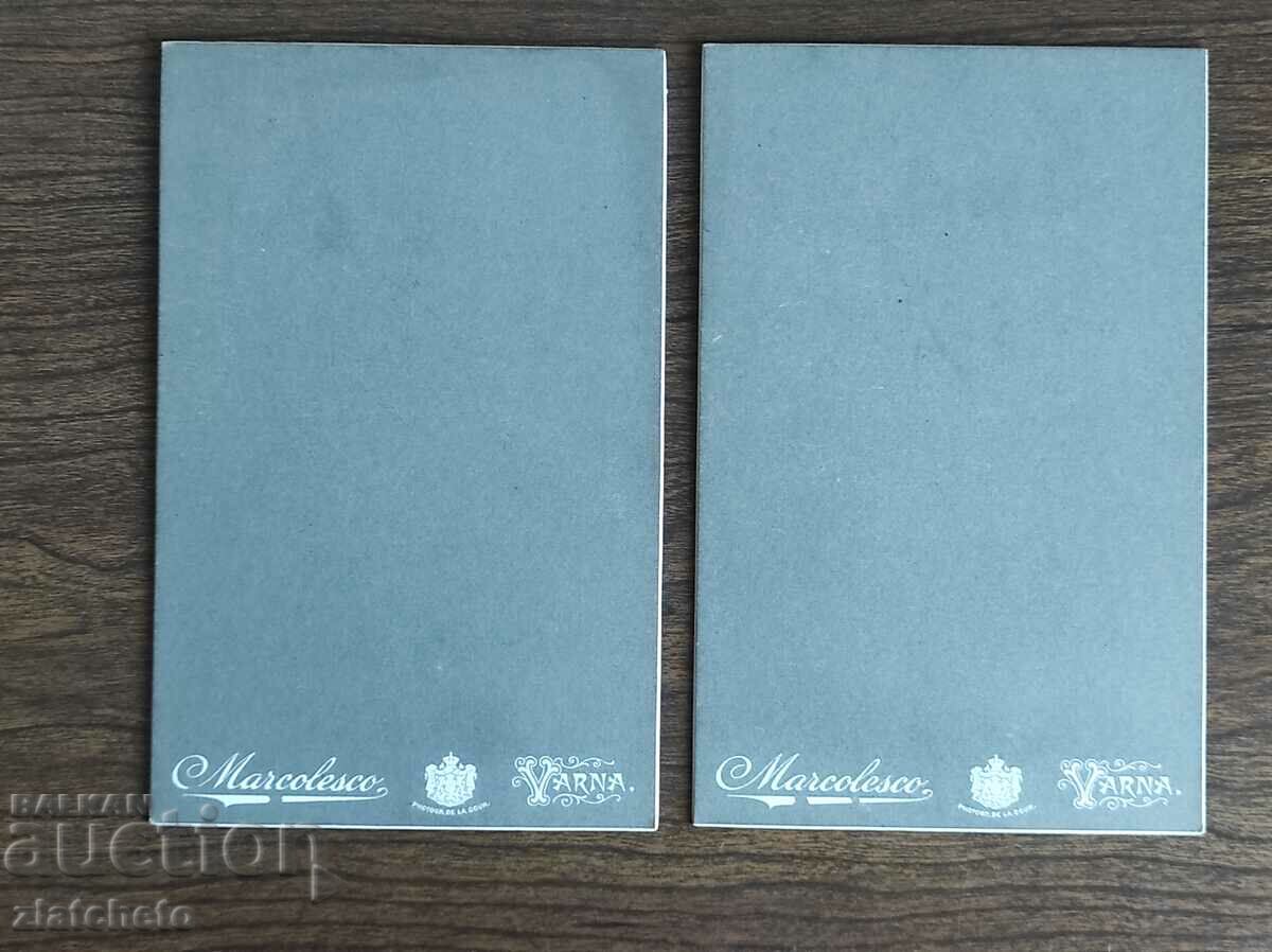 Lot of two cardboards of atelier Honoriy Marcolesko Varna - rare with price 40.00 BGN | € 20.45 Lot of two cardboards of atelier Honoriy Marcolesko Varna - rare with price 40.00 BGN | € 20.45