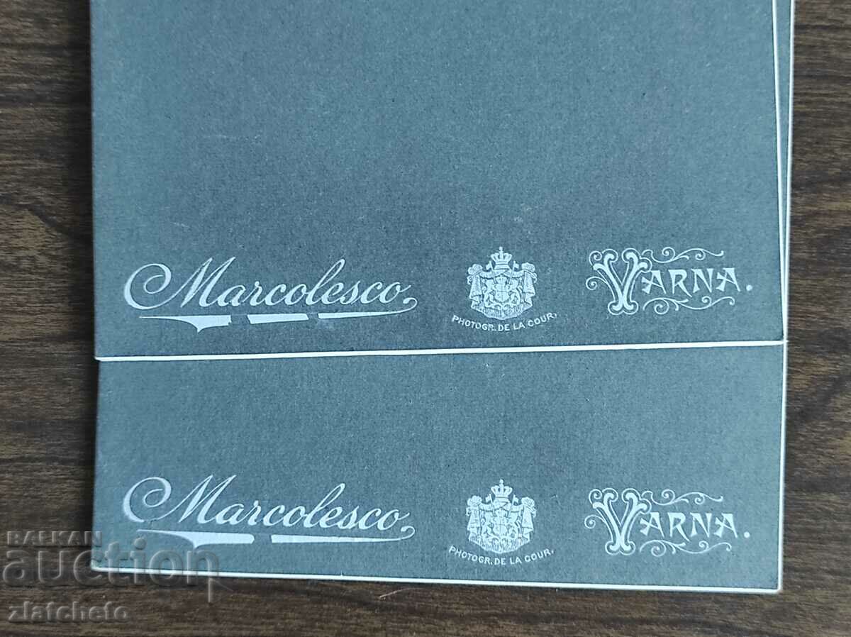 Delivery of Lot of two cardboards of atelier Honoriy Marcolesko Varna - rare Delivery of Lot of two cardboards of atelier Honoriy Marcolesko Varna - rare
