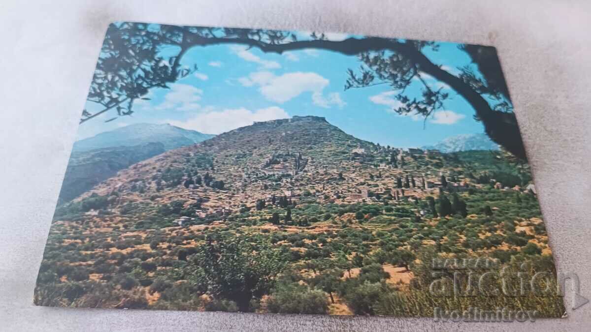 Καρτ ποστάλ Mistras General View