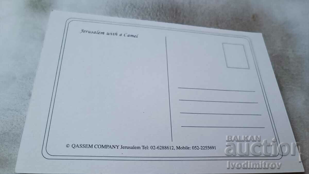 Postcard Jerusalem with a Camel with price 0.85 BGN | € 0.43 Postcard Jerusalem with a Camel with price 0.85 BGN | € 0.43