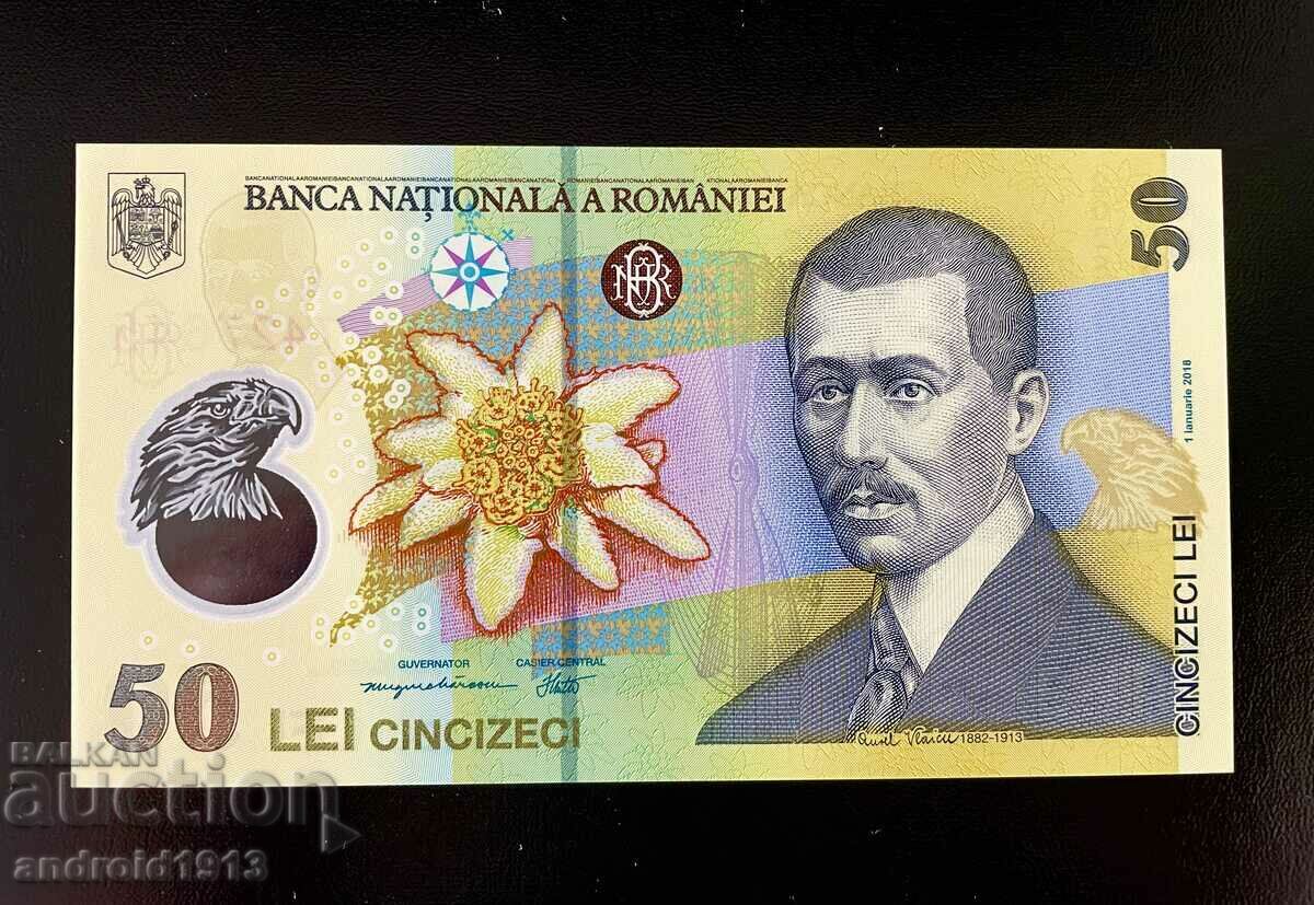 ΡΟΥΜΑΝΙΑ - 50 LEI 2018, P-120, UNC