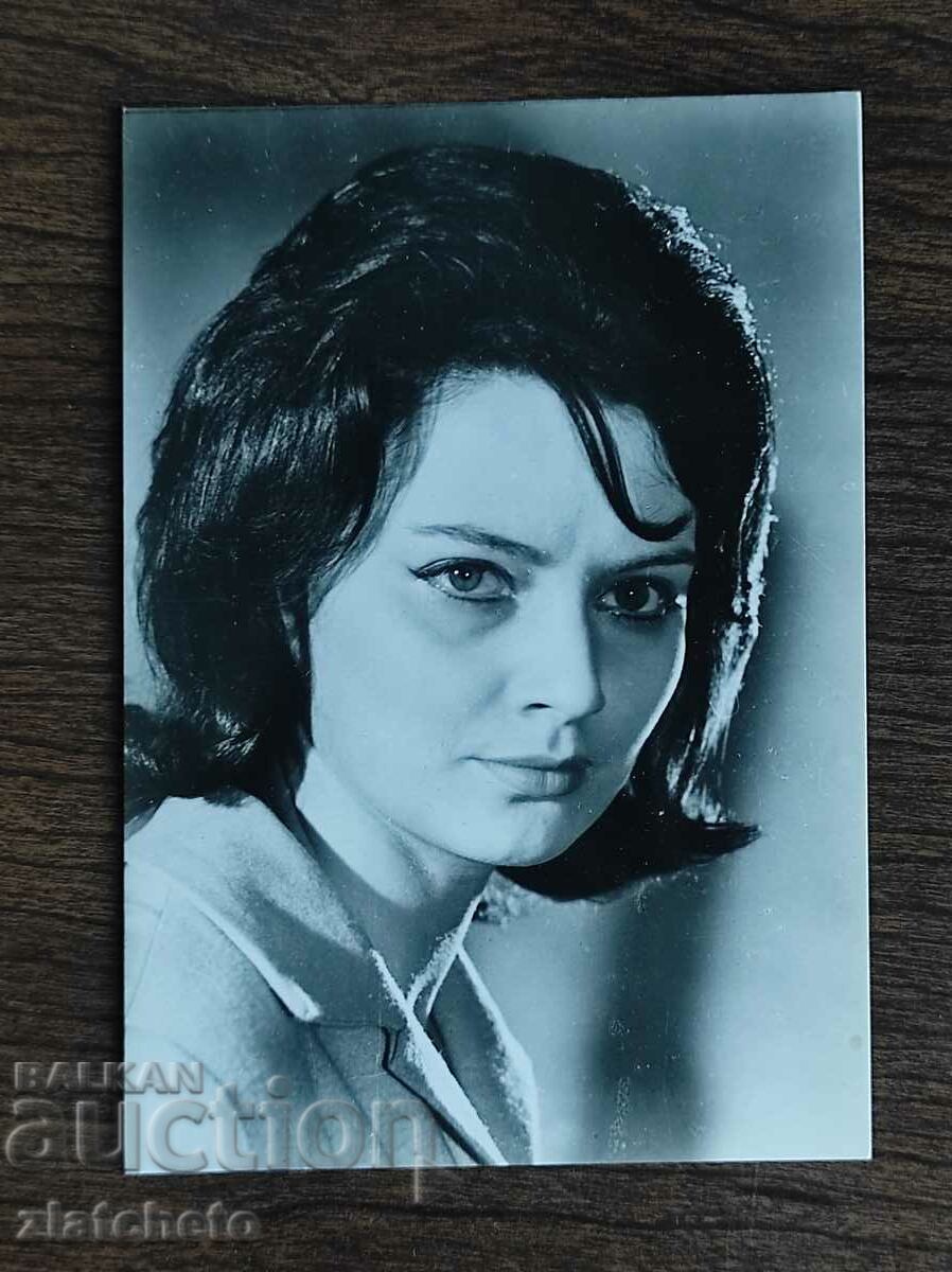 Postal Card Bulgaria - Nevena Kokanova