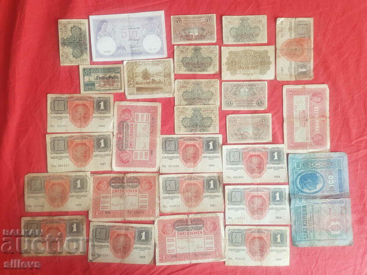 Lot of 28 old, foreign banknotes.