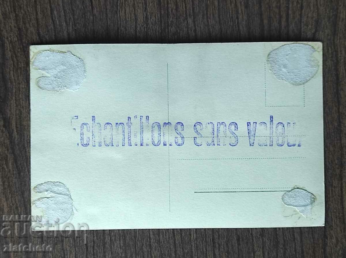 Postcard Artists - Lloyd Nolan with price 12.00 BGN | € 6.14 Postcard Artists - Lloyd Nolan with price 12.00 BGN | € 6.14