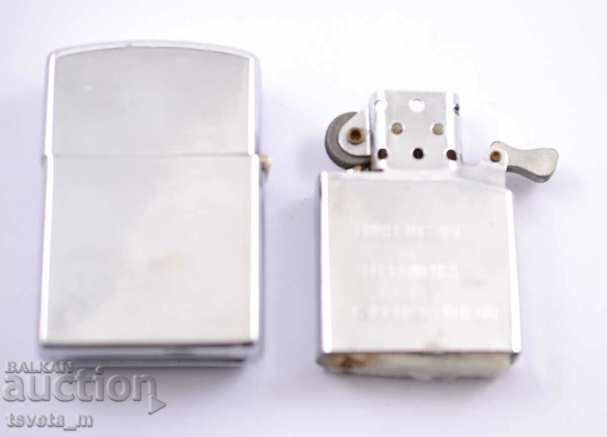 Brichetă pe benzină AMERICAN LEGEND - 5 Brichetă pe benzină AMERICAN LEGEND - 5