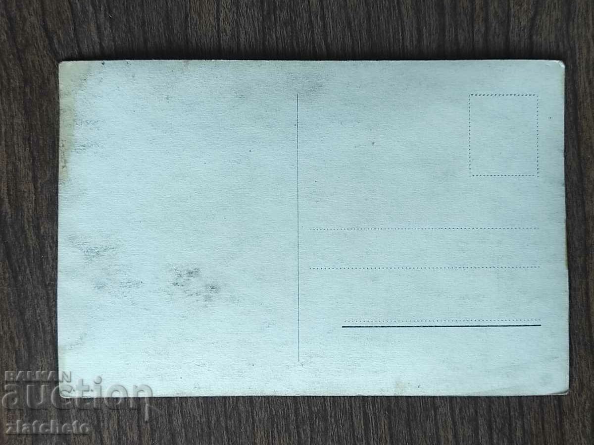 Auction Postcard Artists - Tyrone Power Auction Postcard Artists - Tyrone Power