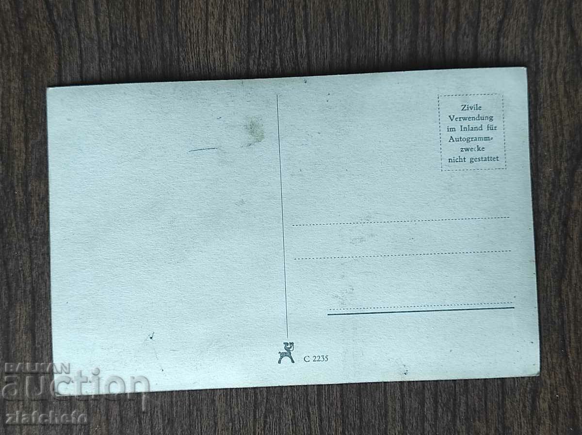 Postcard artists - Viktor de Kowa with price 12.00 BGN | € 6.14 Postcard artists - Viktor de Kowa with price 12.00 BGN | € 6.14