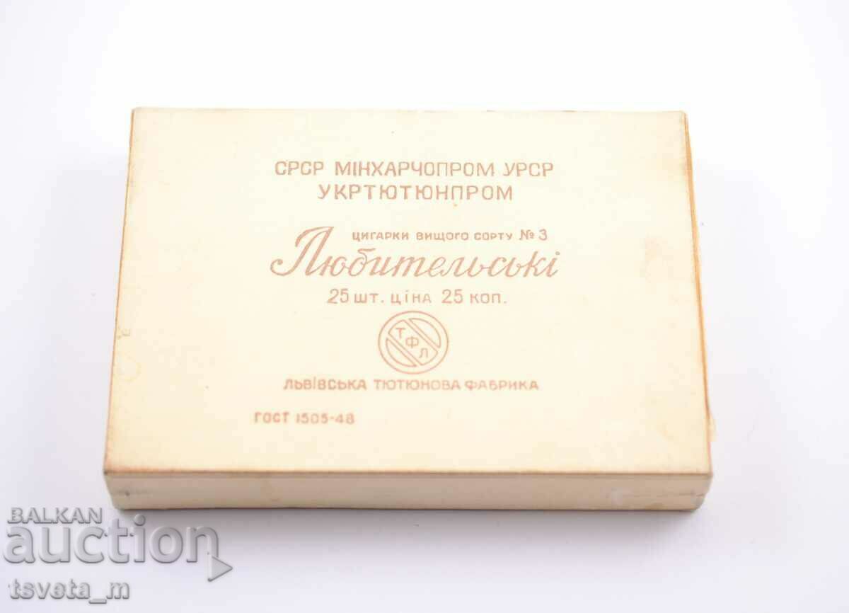 AMATOR Rusia URSS Ucraina țigări Cutie de carton goală cu preț 9.00 BGN | € 4.60