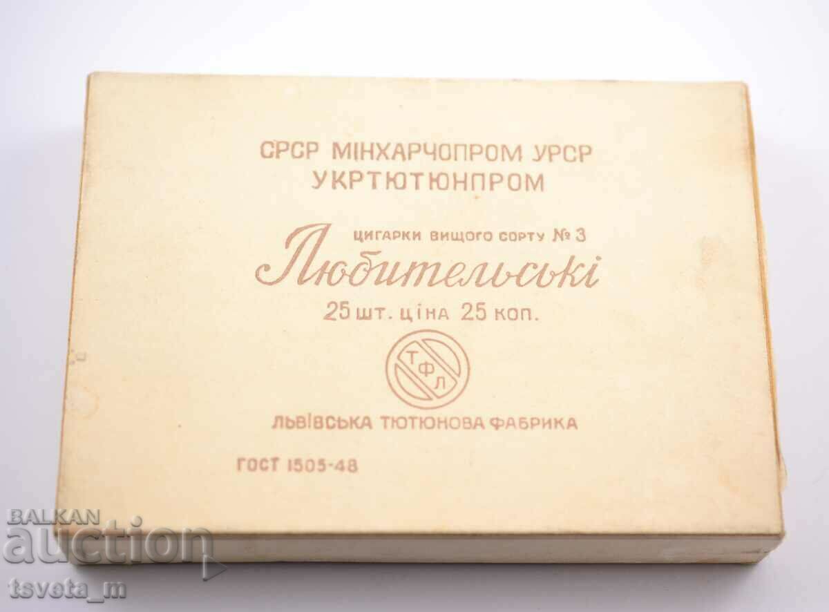 Auction  AMATEUR Russia USSR Ukraine cigarettes Empty cardboard box