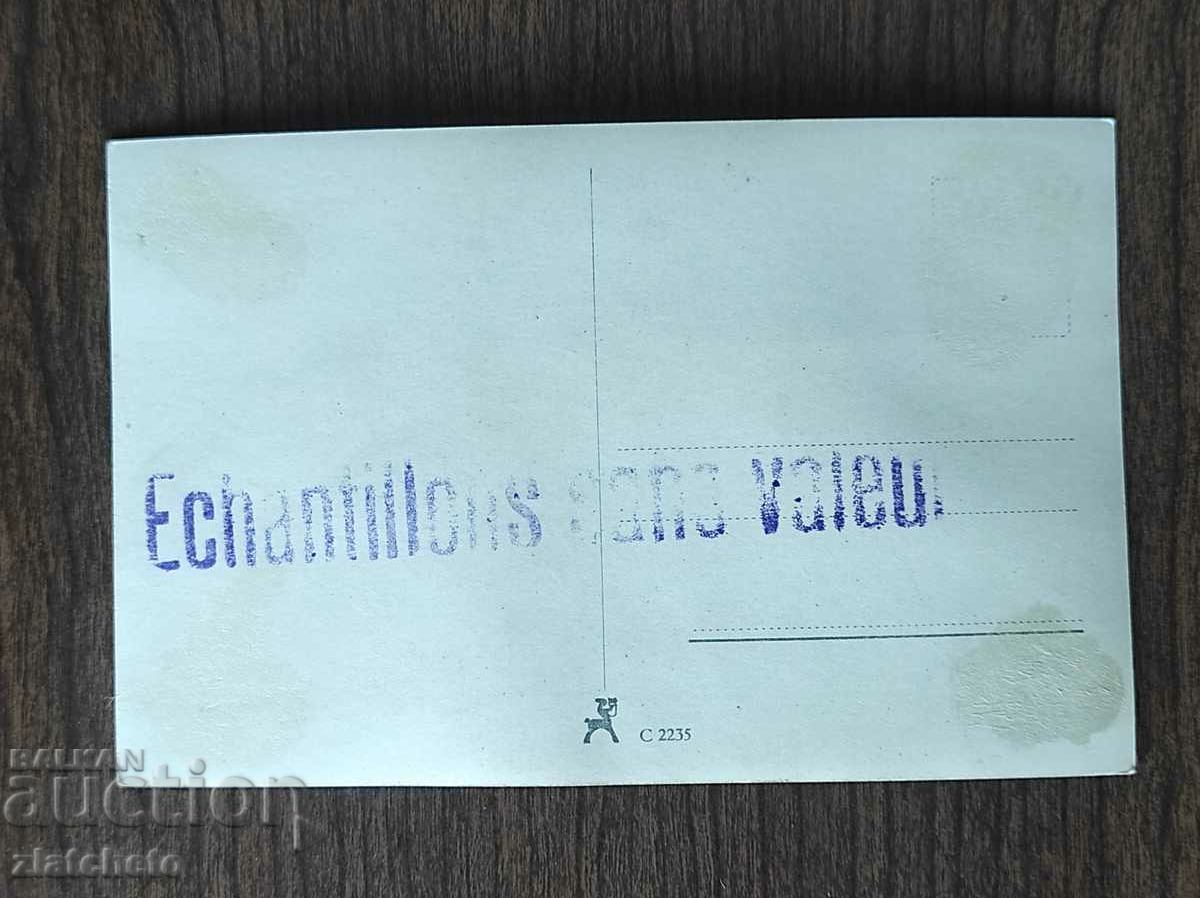 Artiști de cărți poștale - Johannes Heesters cu preț 12.00 BGN | € 6.14 Artiști de cărți poștale - Johannes Heesters cu preț 12.00 BGN | € 6.14