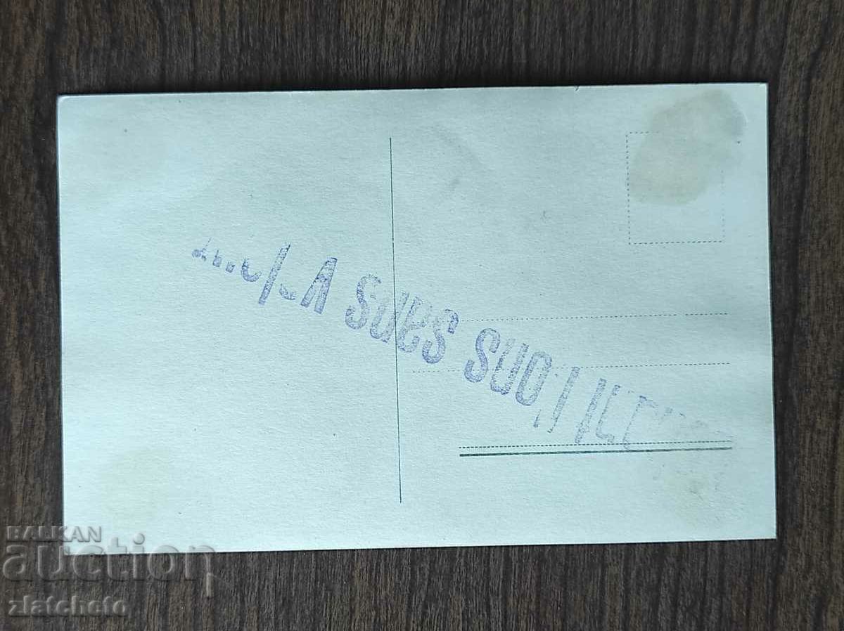 Postcard artists - Luis Trenker with price 12.00 BGN | € 6.14