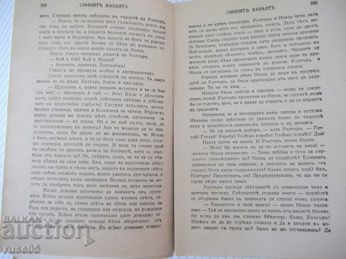 Book "The Blue Basalt - John Knitela" - 304 pages. - 6 Book "The Blue Basalt - John Knitela" - 304 pages. - 6