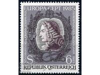 Austria 1985 - Europe Music MNH