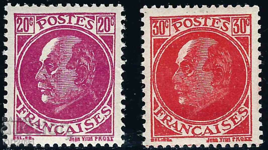 Franța 1941 - Mareșalul Petain MNH