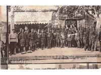 FOR SALE BULGARIAN MILITARY ROYAL POSTCARD - BRAILA