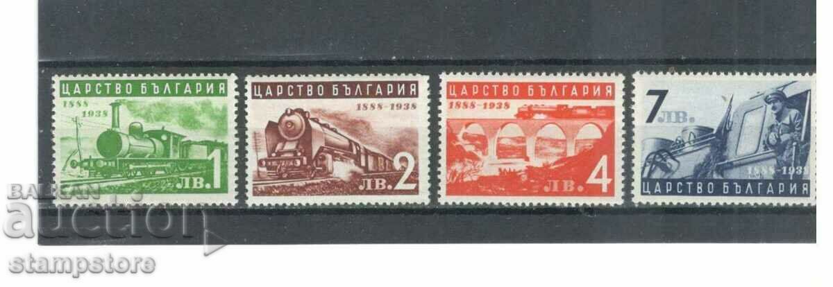 50 years of BDZ - 1939