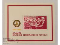 Germania - RDG - 1984, bloc