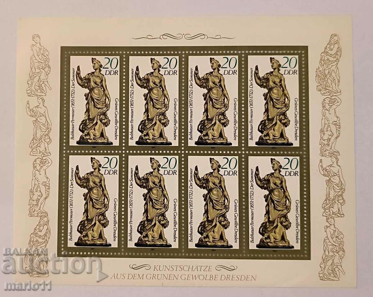 Germany - GDR - 1984, block sheet