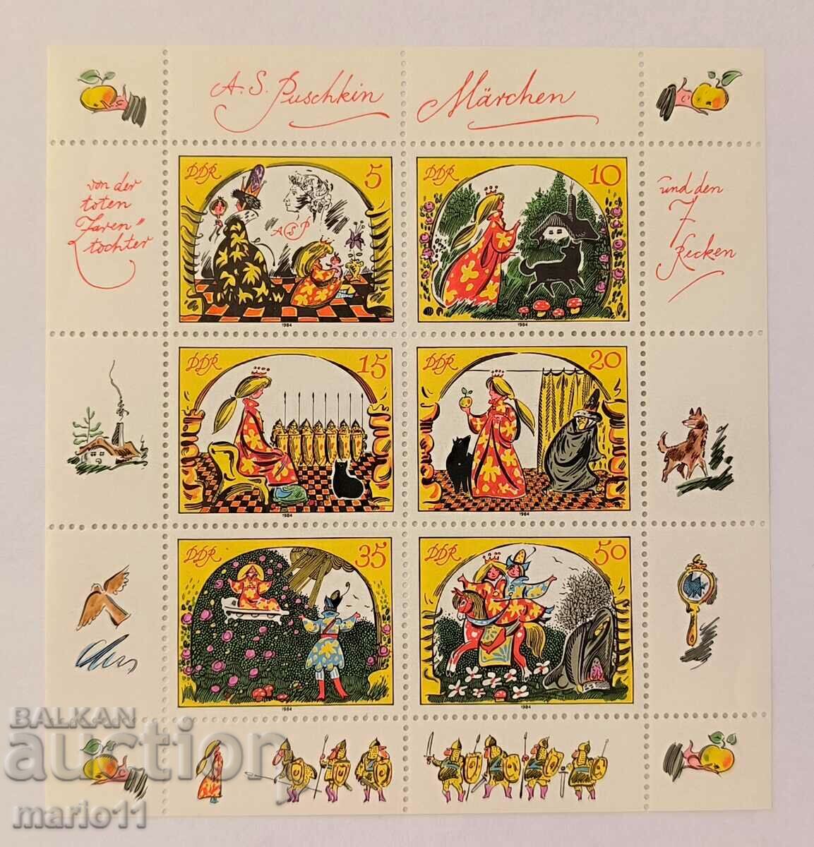 Germany - GDR - 1984, block sheet