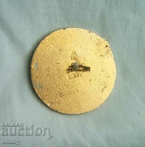 Badge - International Classic Wrestling Tournament, 1974 with price 16.00 BGN | € 8.18 Badge - International Classic Wrestling Tournament, 1974 with price 16.00 BGN | € 8.18