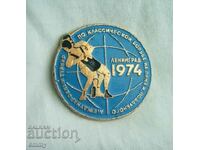 Badge - International Classic Wrestling Tournament, 1974