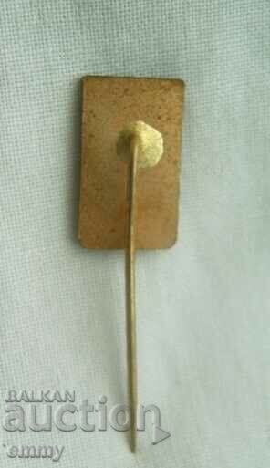 Rowing Badge - Olympic Games Moscow 1980 with price 2.00 BGN | € 1.02 Rowing Badge - Olympic Games Moscow 1980 with price 2.00 BGN | € 1.02