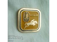 Equestrian Badge - Olympic Games, Moscow 1980