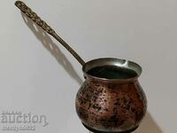 Old tinned copper cezve, coffee pot, copper, copper vessel