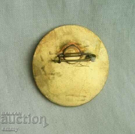 Badge World Congress - Sport in modern society with price 5.00 BGN | € 2.56 Badge World Congress - Sport in modern society with price 5.00 BGN | € 2.56