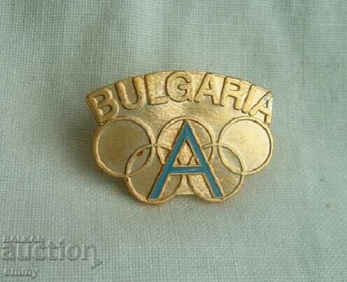 Badge Bulgaria - Olympic Committee, 2 pieces with price 5.00 BGN | € 2.56 Badge Bulgaria - Olympic Committee, 2 pieces with price 5.00 BGN | € 2.56