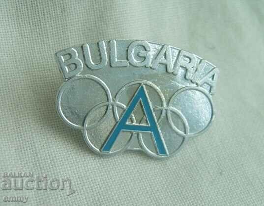 Auction Badge Bulgaria - Olympic Committee, 2 pieces Auction Badge Bulgaria - Olympic Committee, 2 pieces