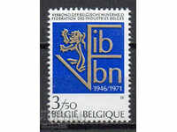 1971. Belgium. 25th Federation of Industrial Society.