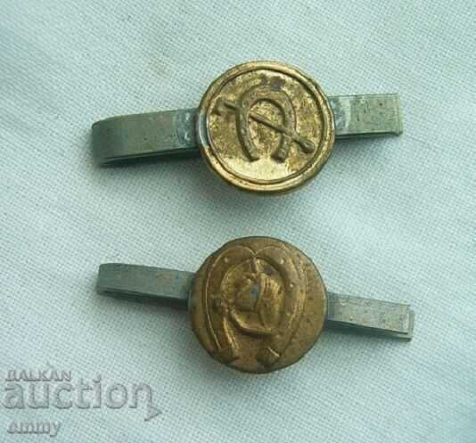 Σήμα κλιπ ιππασίας - 2 τεμάχια με τιμή 6.00 BGN | € 3.07 Σήμα κλιπ ιππασίας - 2 τεμάχια με τιμή 6.00 BGN | € 3.07