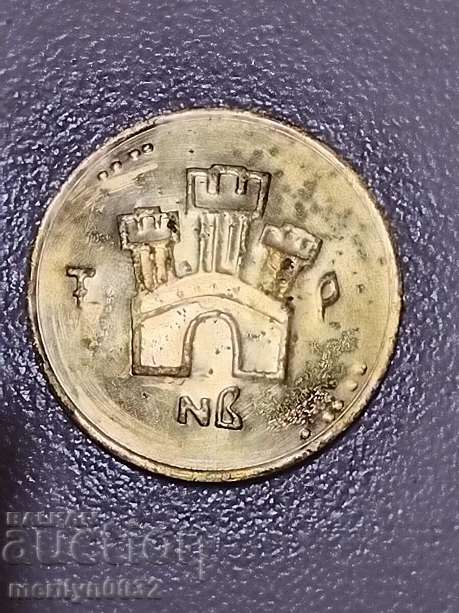 Jubilee plaque 25 years under 22060 plant Ivaylo V. Tarnovo with price 26.50 BGN | € 13.55 Jubilee plaque 25 years under 22060 plant Ivaylo V. Tarnovo with price 26.50 BGN | € 13.55