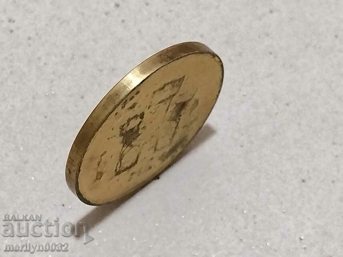 Auction Jubilee plaque 25 years under 22060 plant Ivaylo V. Tarnovo Auction Jubilee plaque 25 years under 22060 plant Ivaylo V. Tarnovo