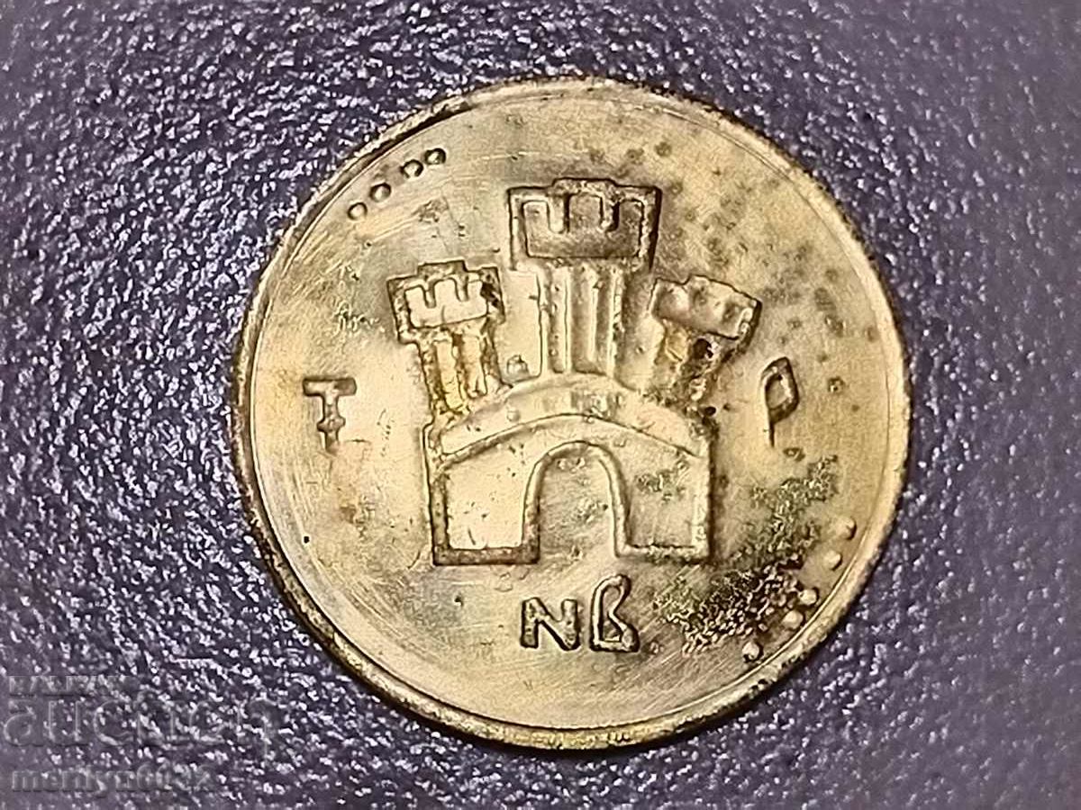 Jubilee plaque 25 years under 22060 plant Ivaylo V. Tarnovo - 5 Jubilee plaque 25 years under 22060 plant Ivaylo V. Tarnovo - 5