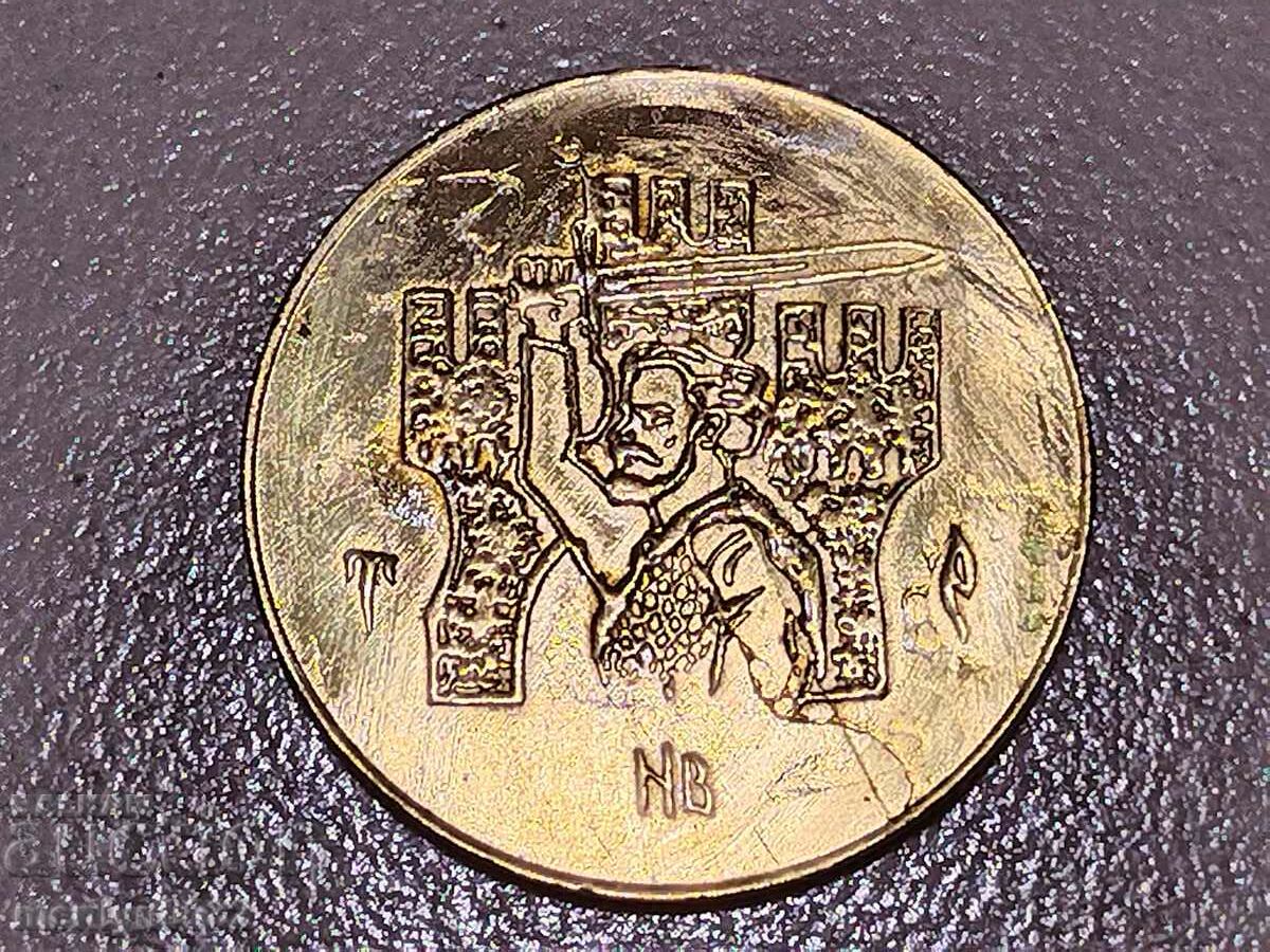 Jubilee plaque 25 years under 22060 plant Ivaylo V. Tarnovo with price 26.50 BGN | € 13.55 Jubilee plaque 25 years under 22060 plant Ivaylo V. Tarnovo with price 26.50 BGN | € 13.55