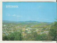 Card Bulgaria Breznik Views*