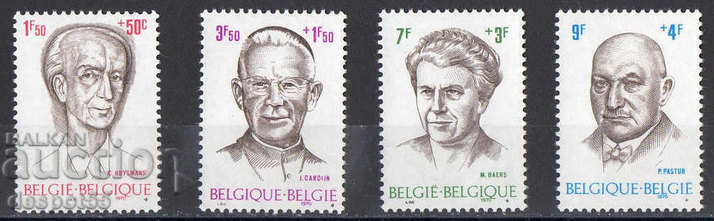 1970. Belgium. Issue in aid of culture.