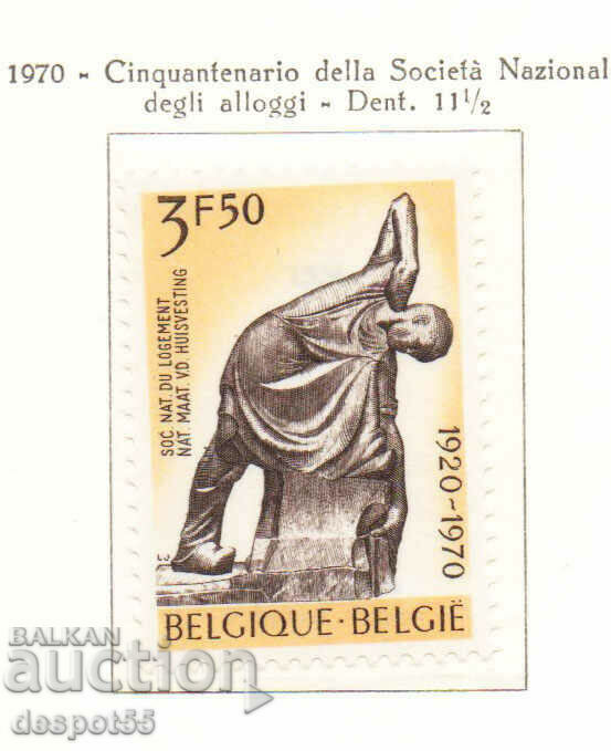 1970. Belgium. 50 years of the National Construction Society.