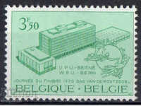 1970. Belgium. Postage Stamp Day.