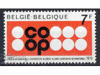 1970. Belgium. 75 years since the establishment of SOOR.