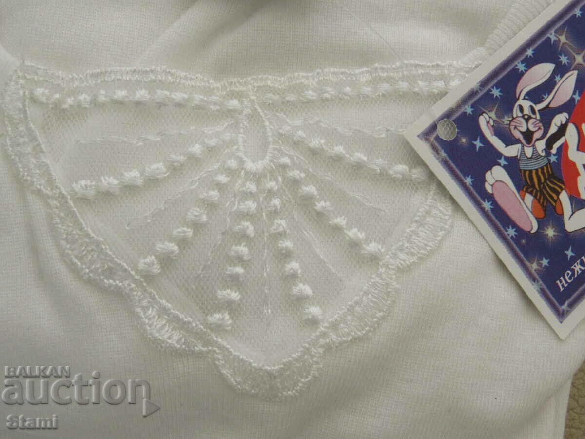 Luxury children's corsage size 152/158 with price 6.00 BGN | € 3.07 Luxury children's corsage size 152/158 with price 6.00 BGN | € 3.07